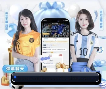 关于我们 - 体育资讯内容服务 - MILAN SPORTS