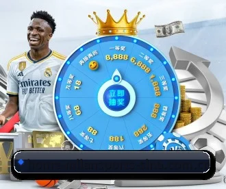 米兰体育 APP 深度功能 - MILAN SPORTS